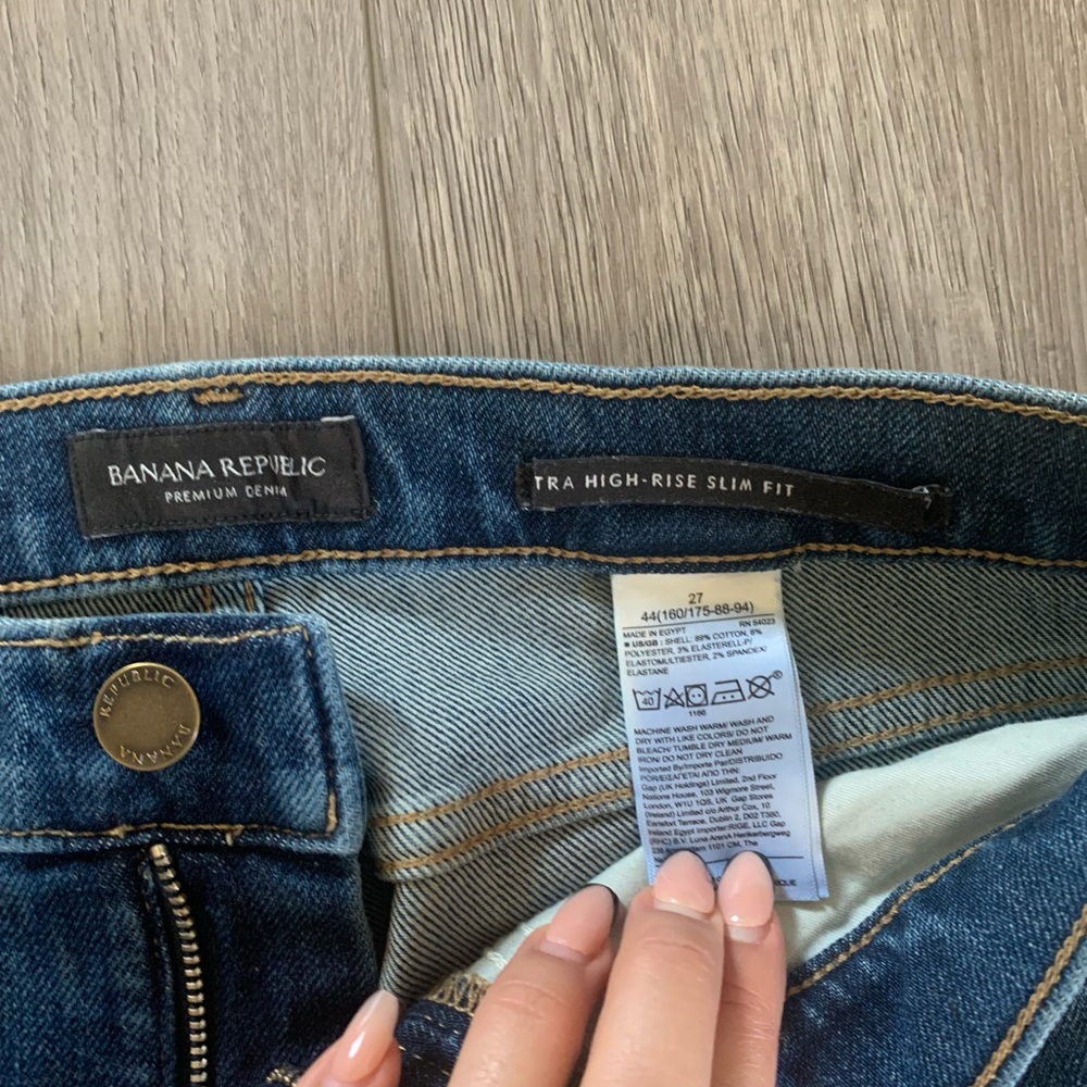 Banana Republic High rise jeans